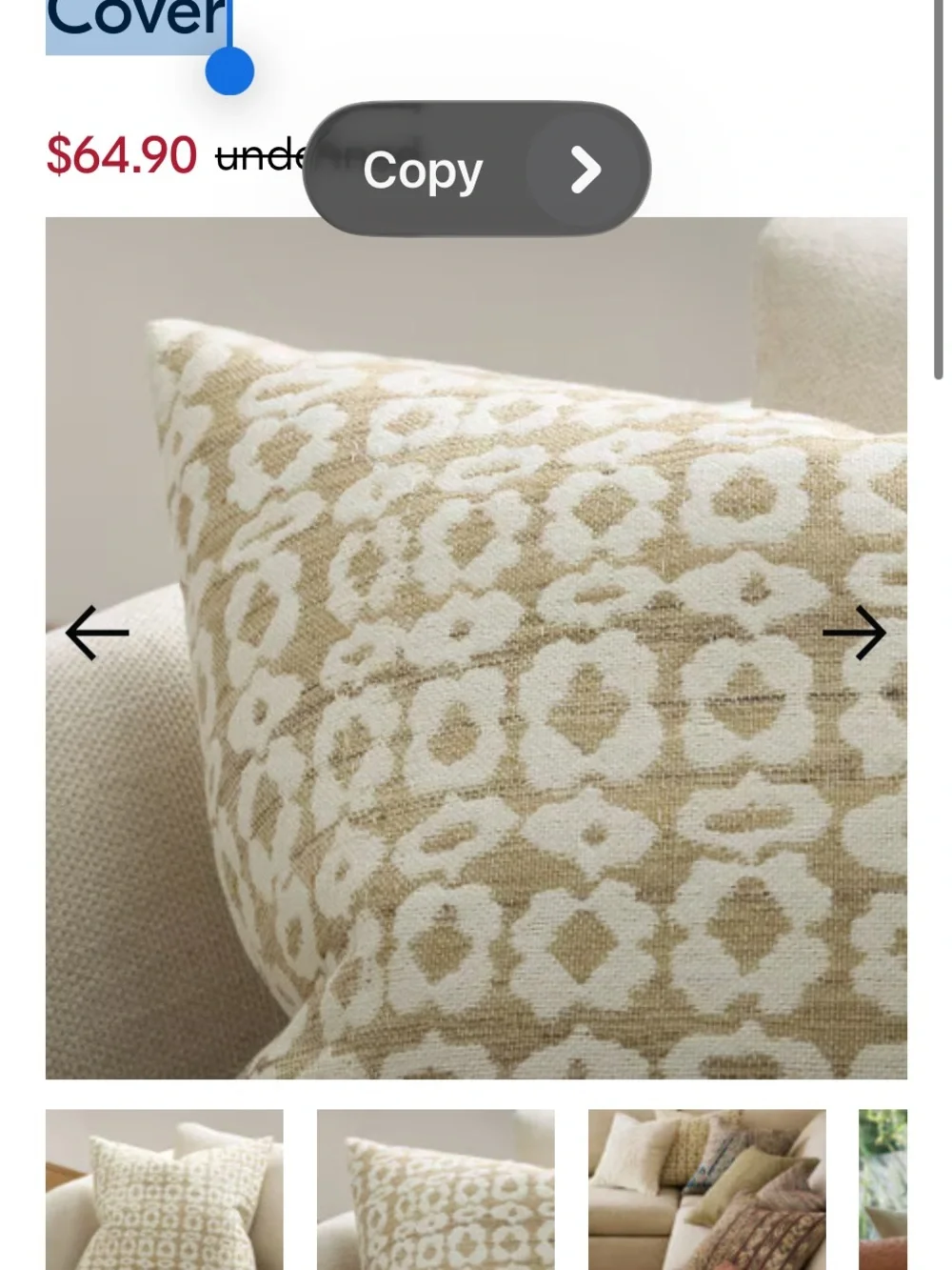 Floral Jacquard Cushion Cover - Cream and Tan Accent